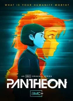 poster Pantheon - Saison 1