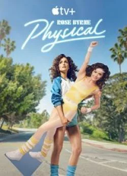 affiche série Physical - Saison 2