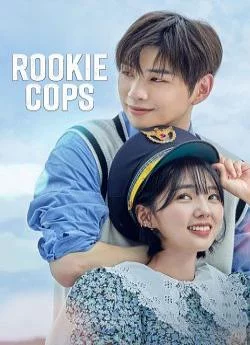 affiche série Rookie Cops - Saison 1