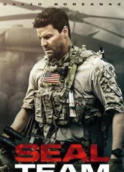 affiche série SEAL Team - Saison 5