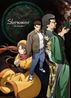 affiche série Shenmue - Saison 1