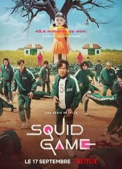 poster Squid Game - Saison 1