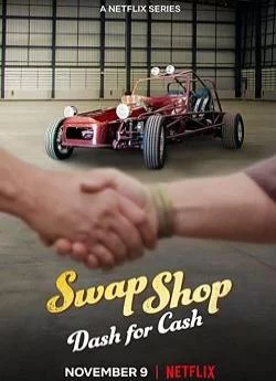 affiche série Swap Shop - Saison 1