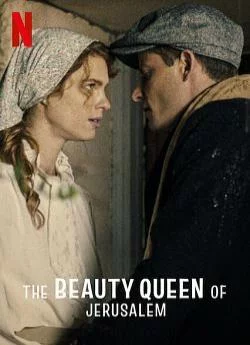 poster The Beauty Queen of Jerusalem - Saison 2