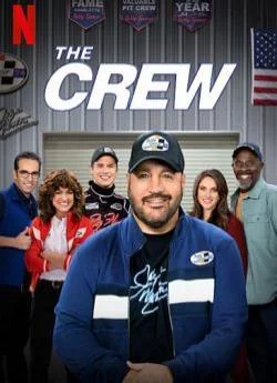 affiche série The Crew - Saison 1