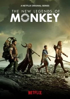 poster The New Legends of Monkey - Saison 2