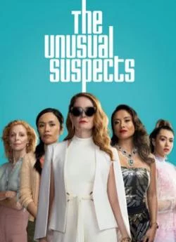 poster The Unusual Suspects - Saison 1