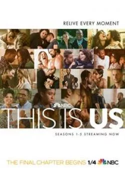 affiche série This Is Us - Saison 6