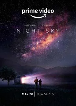 affiche série Vers les étoiles - Saison 1