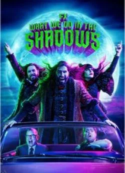 affiche série What We Do In The Shadows - Saison 3