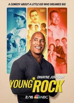 poster Young Rock - Saison 1