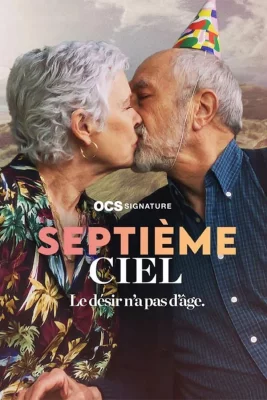 poster Septième Ciel - Saison 1