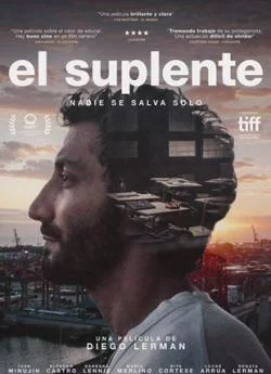 poster film El Suplente