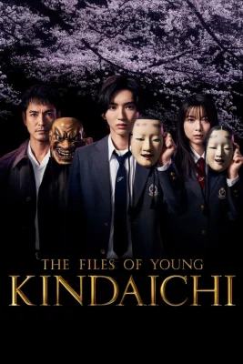 affiche série Les enquêtes de Kindaichi - Saison 1