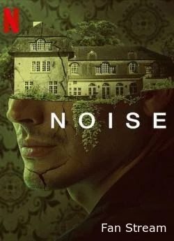 poster film Noise (2023)