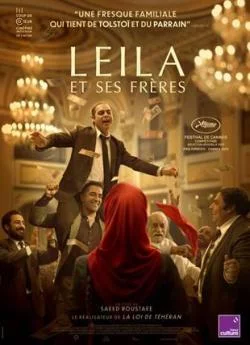 Affiche du film Leila et ses frères en streaming