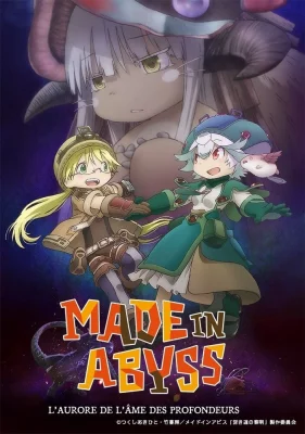 poster Made in Abyss : Laurore de lâme des profondeurs