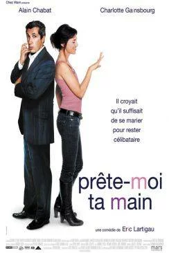 poster film Prête-moi ta main