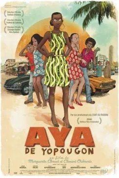 poster film Aya de Yopougon