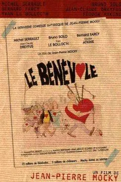 poster film Le Bénévole