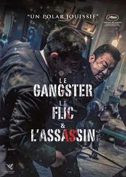 poster film Le Gangster, le flic & l'assassin