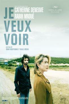 poster film Je veux voir