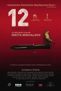 poster film 12