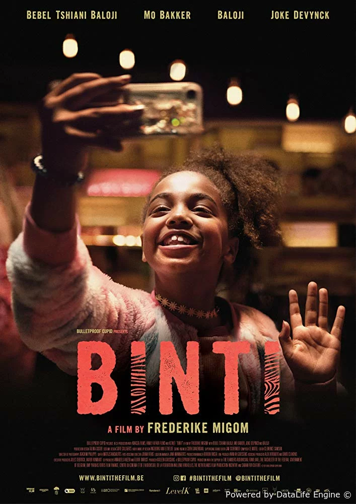 poster film Binti