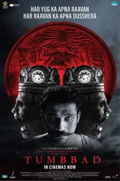 poster film Tumbbad