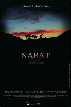 poster film Nabat