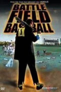 poster film Battlefield Baseball (Jigoku kôshien)