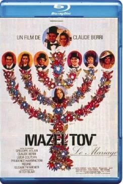 poster film Mazel Tov ou le mariage