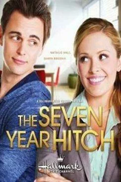 poster film L'Amour fait sa loi (TV) (The Seven Year Hitch)