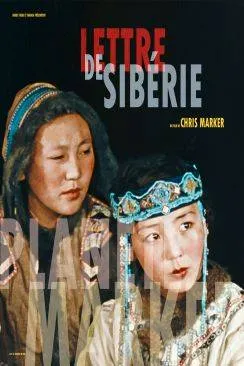 poster film Lettre de Sibérie