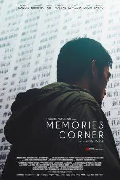 poster film Memories Corner