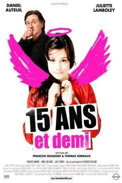 poster film 15 ans et demi