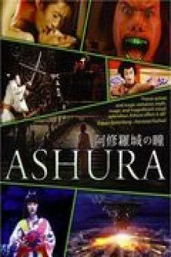 poster film Ashura (Ashura-jô no hitomi)