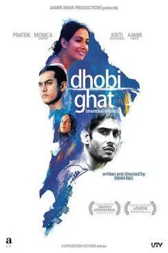 poster film Dhobi Ghat