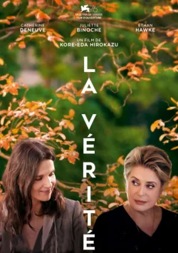 poster film La Vérité