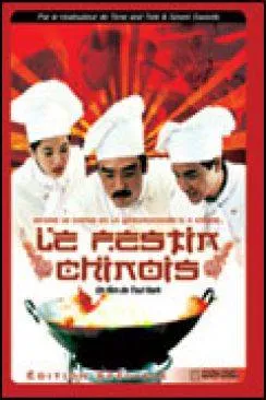 poster film Le Festin chinois