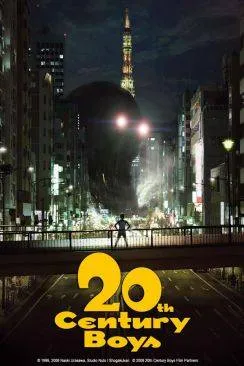 poster film 20th Century Boys (20-seiki shonen: Honkaku kagaku bôken eiga)