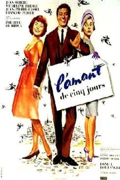 poster film L'Amant de cinq jours