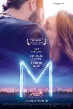 poster film M