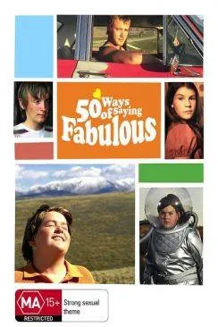 poster film 50 Ways of Saying Fabulous