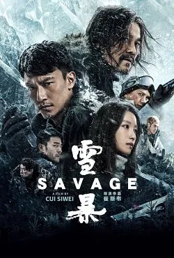 poster film Savage