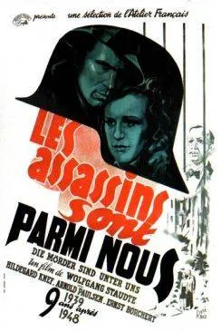 poster film Les Assassins sont parmi nous (Die Mà¶rder sind unter uns)