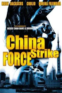 poster film China strike force (Lei ting zhan jing)