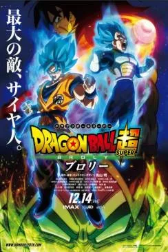 poster film Dragon Ball Super: Broly