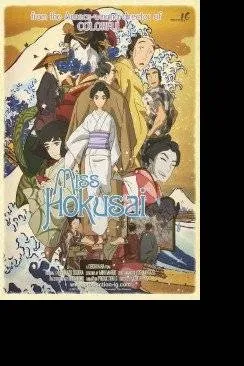 poster film Miss Hokusai