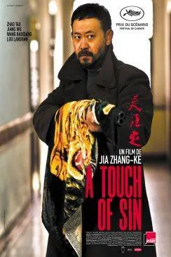 poster film A Touch of Sin (Tian Zhu Ding)